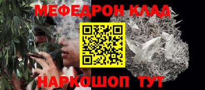 ешки Новозыбков