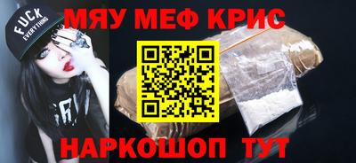 apvp Новокубанск