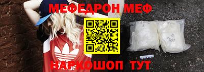 ГАЛЛЮЦИНОГЕННЫЕ ГРИБЫ Новодвинск