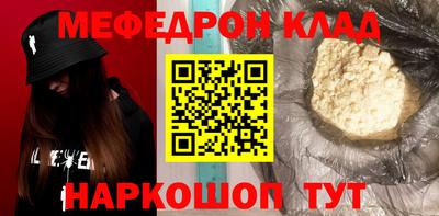 твердый Нарткала