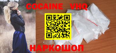 ГАЛЛЮЦИНОГЕННЫЕ ГРИБЫ Новодвинск