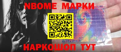стафф Нальчик