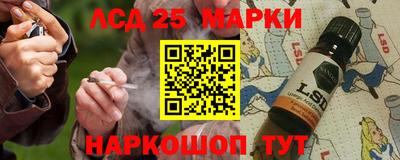 apvp Новокубанск