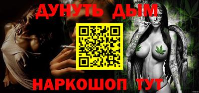 ешки Новозыбков