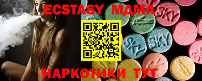 твердый Нарткала