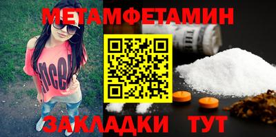 твердый Нарткала