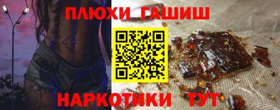 твердый Нарткала