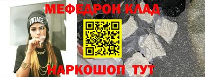 apvp Новокубанск